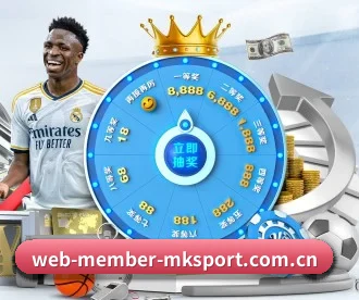 mk体育官网 APP 深度功能 | MKSPORTS MKSports
